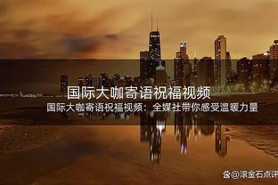 富尔茨谈交易截止日：我在联盟已经经历了太多 只控制我能控制的