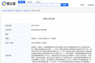 betway客户端下载截图2