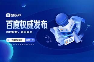 开云手机版app官方入口网站截图0