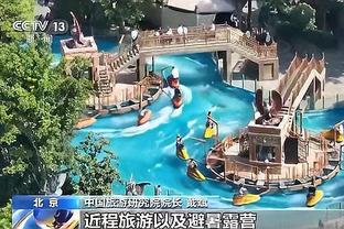 雷竞技电竞体育竞猜平台截图2