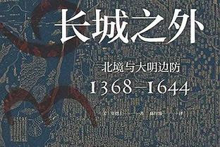 砍分盛宴！大桥20投12中得42分5板3助3帽 得分距生涯纪录仅差3分