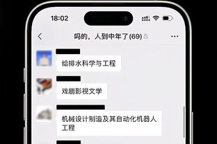 ?穆帅近两个赛季已经5次染红，比任何意甲球员多