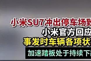 利物浦进了4个，首发三前锋打满全场，0进球？