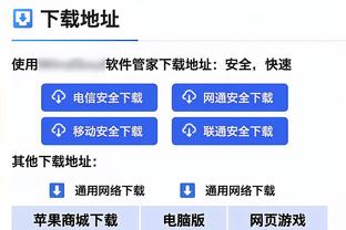 前法国女足国脚：为什么C罗针对法甲？因为梅西在这里踢过球？