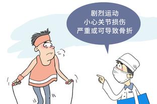 开云电竞入口官网下载安装