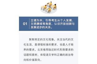 beplay类似软件截图1