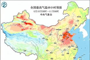 半岛客户端官网截图1