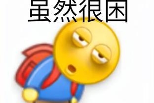 雷竞技人工截图2