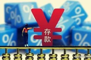 就你DPOY？JJJ多次生吃戈贝尔 23中15砍下全场最高36分难救主