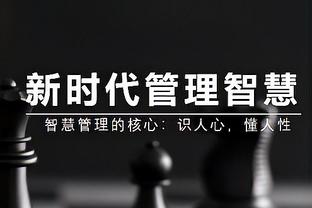 手感不佳！CJ-麦科勒姆14中6&三分8中3得到16分