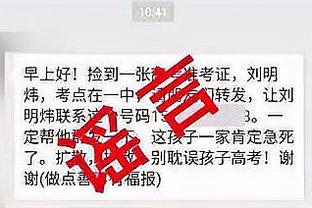 开云官网注册网址是什么呀截图3