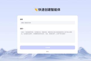 雷竞技iOS官方下载