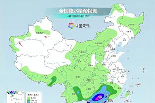 雷竞技下载网页截图0