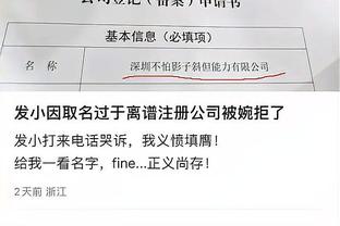 betway官网推荐截图2