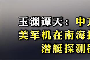 渣叔太难了？萨拉赫刚接近伤愈复出，阿诺德、阿利森又接连受伤