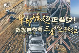 状态复苏！乔治24中14砍下33分5板3助3断 末节独取15分助队取胜