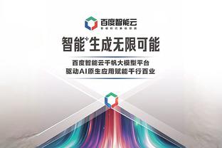 hth最新版网址截图4