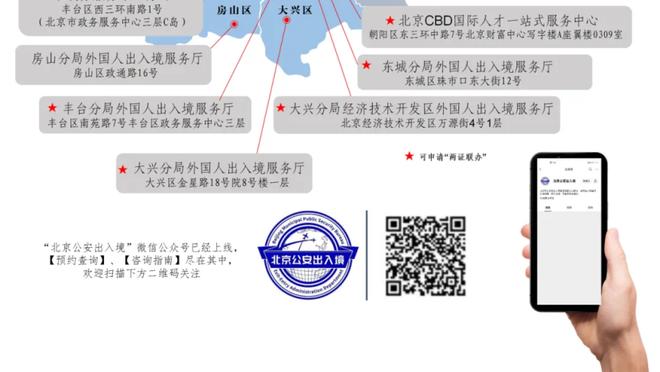 全能！小萨博尼斯打满首节5中3拿到8分5板6助1断